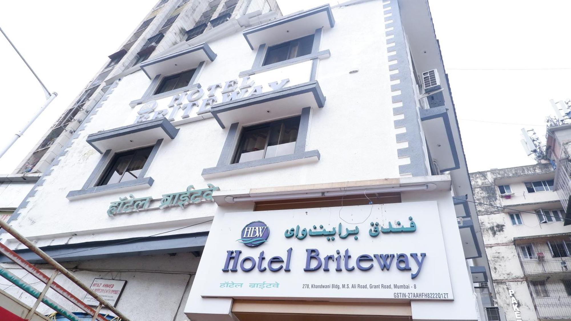 Hotel Briteway 뭄바이 외부 사진